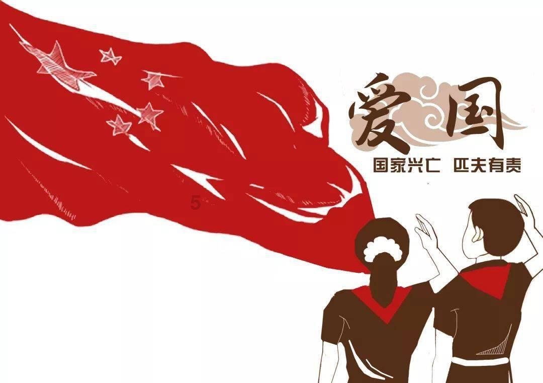 诅咒之书
