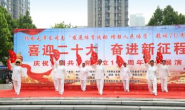 常德餐饮界大佬们开启“迎战模式”