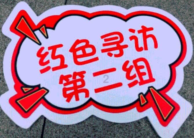 快乐游乐园女孩